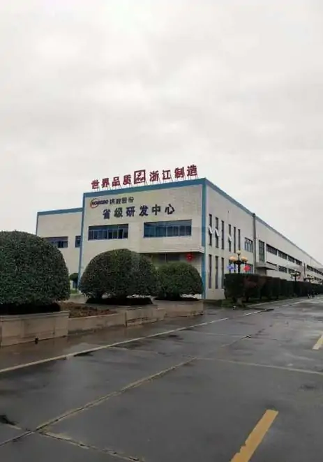 ภายนอกโรงงาน