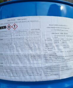 น้ำยาวาณิช